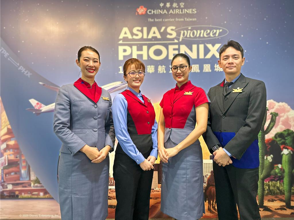 華航、虎航放寬服儀 空服員可戴眼鏡 擬開放運動鞋