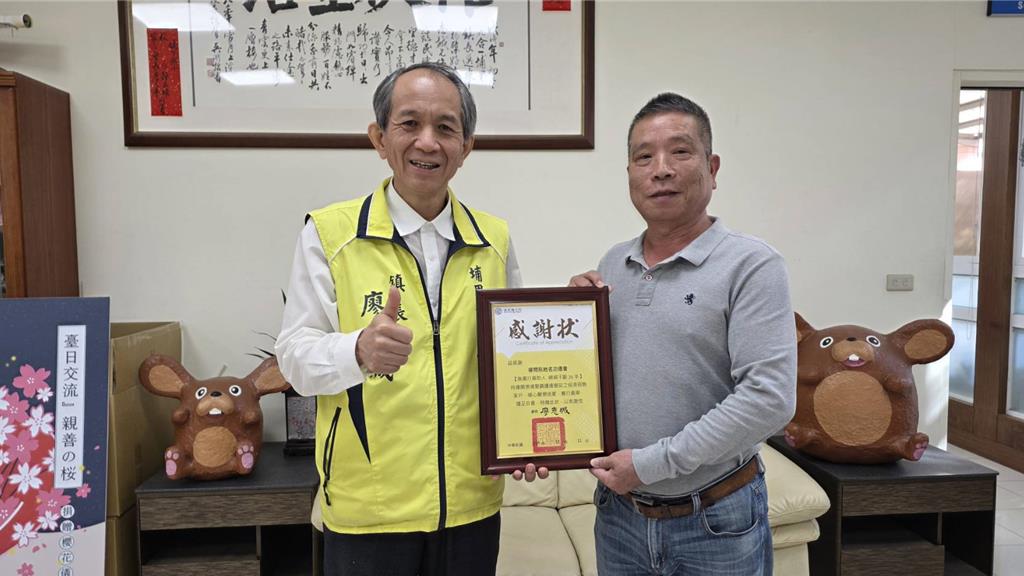 媽祖託夢賜名 埔里「嘜問阮吔名」功德會26年扶助逾千家庭