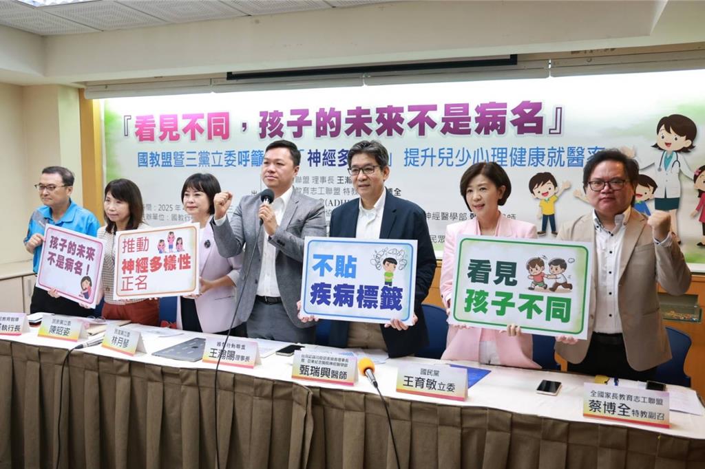 青少年自殺通報9年增3.3倍 國教盟籲實施例行篩檢與早期介入