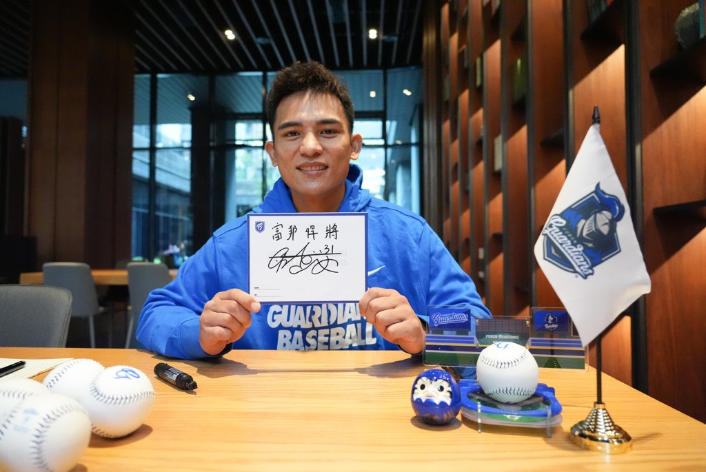 中職》隊史首位自由球員！林岱安7年5600萬加盟富邦悍將