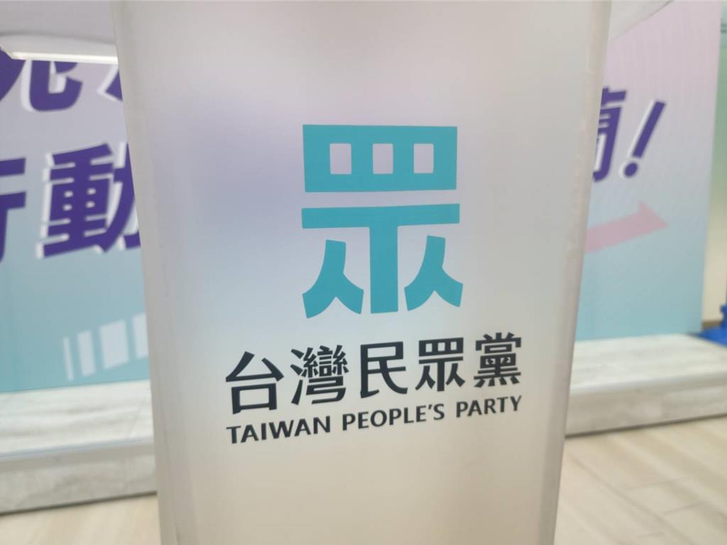 財劃法覆議失敗  民眾黨批：卓榮泰早不適任行政院長