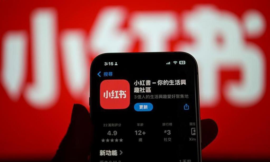 擔心台灣人喜歡大陸 把小紅書當威脅 政府遭質疑：鴕鳥心態