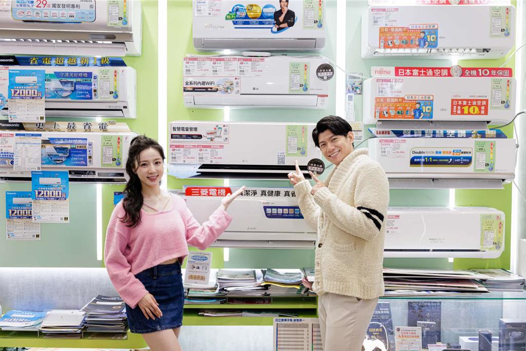 全國電子雙12開跑 家電65折起＋滿額1元加購Dyson超狂回饋