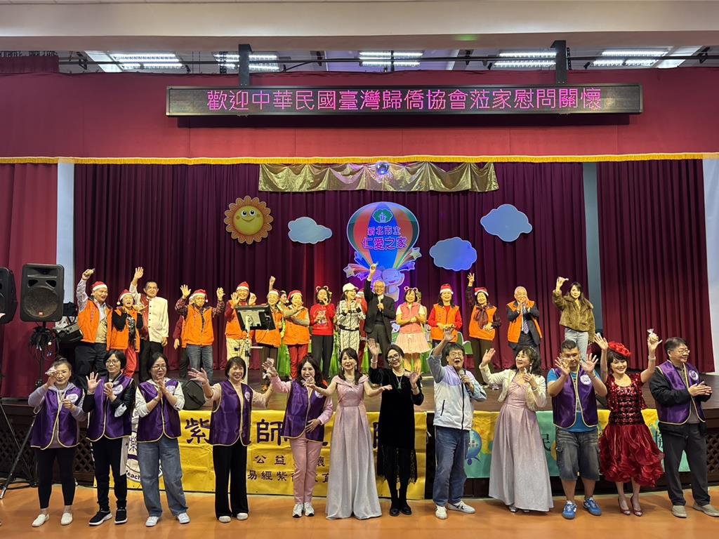 天冷心不冷！侯麗芳、楊燕等知名歌手親臨新北仁愛之家