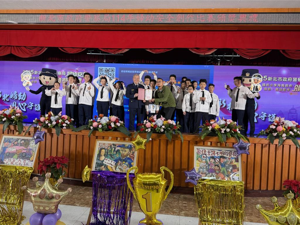 藝術凝聚社會關懷！婦幼創作競賽吸引日籍、受刑人參加