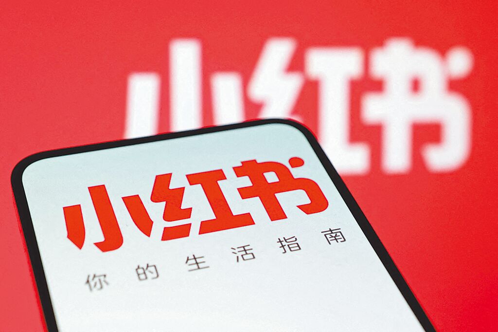 網路詐騙媒介TOP8曝光…沒小紅書 賴士葆批:LINE更多