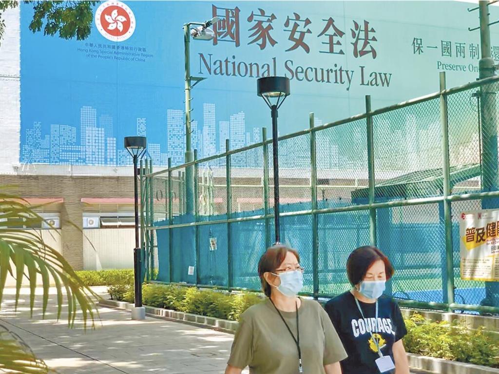 美國會議員聲援黎智英 港府：強烈譴責、強烈反對、強烈不滿