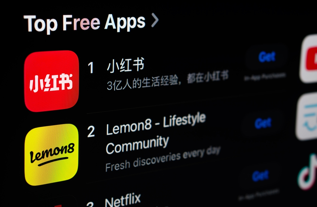 獨家》小紅書遭禁1年  年輕族群哀號  律師提一關鍵：略顯倉促