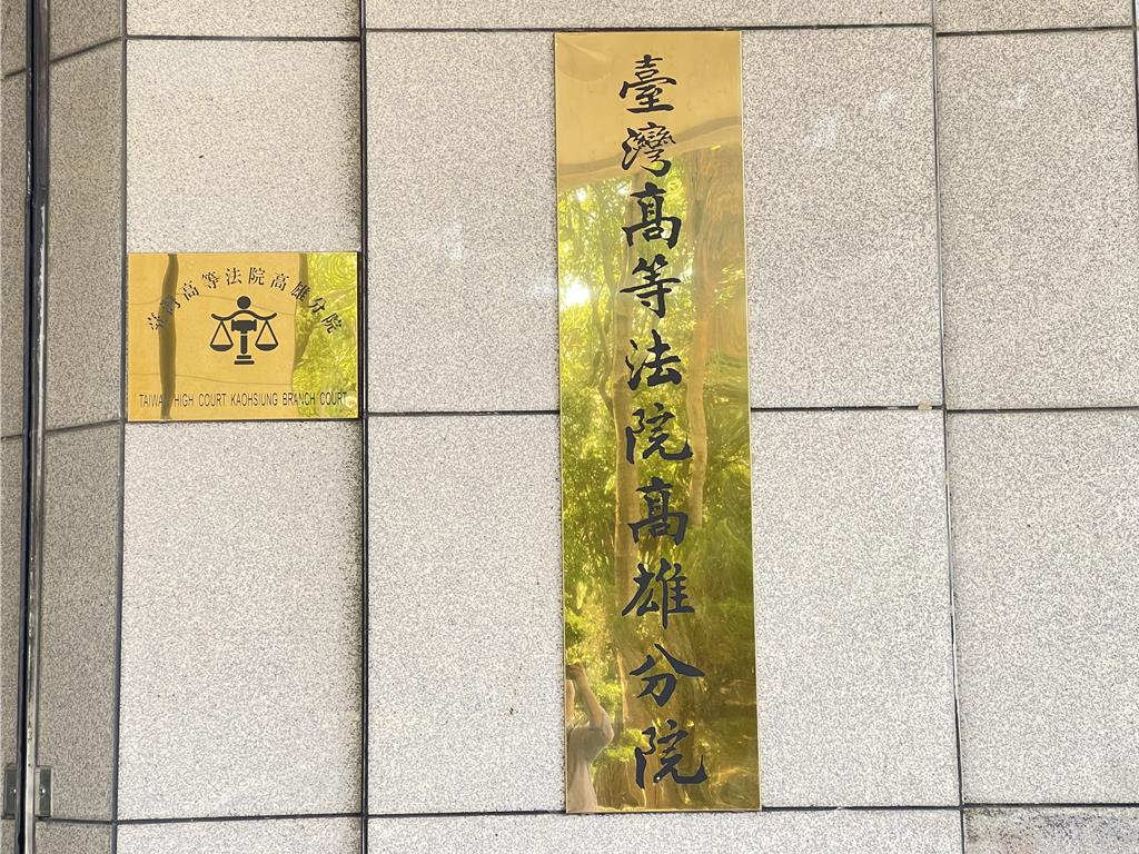 深夜持刀劫財嗆警「出來堵你」 一二審向法官求情被打臉