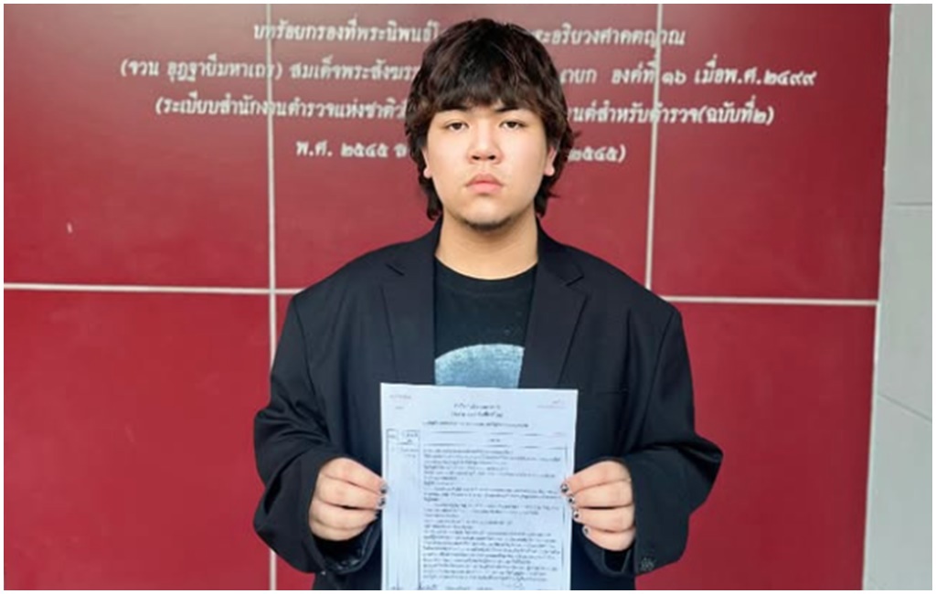 樂團主唱多劈「不雅片瘋傳」遭公司嚴懲!PO報案單認錯