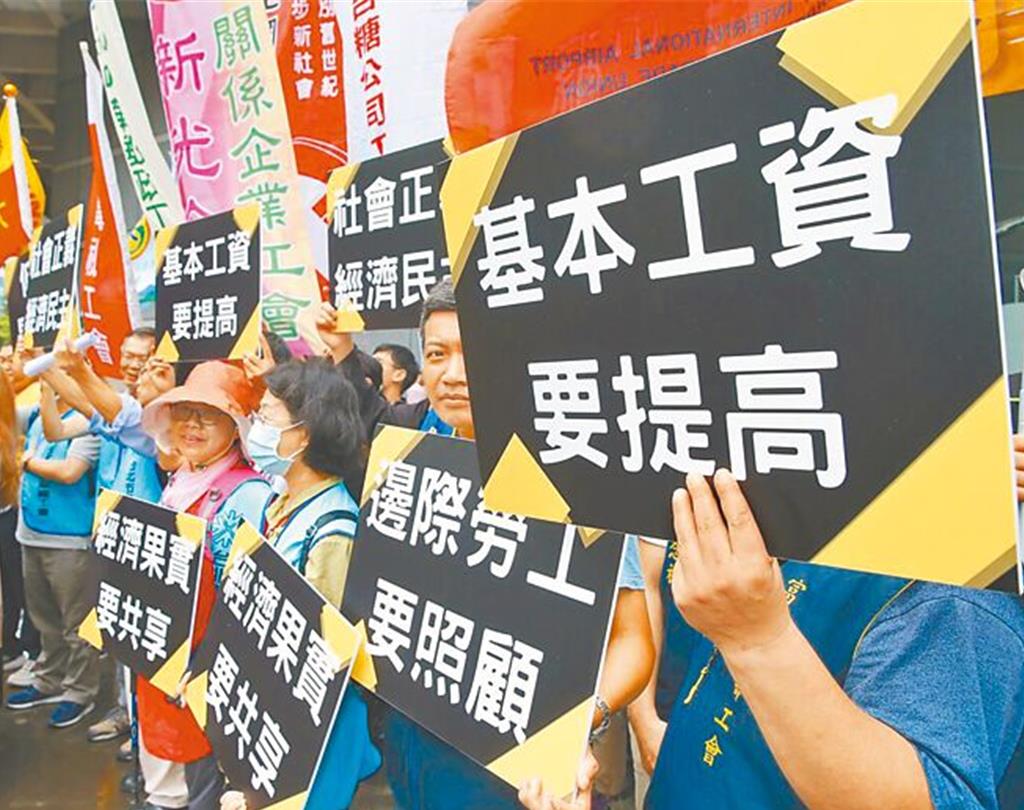 北市勞檢130家企業違勞基法 英業達5年3犯遭罰30萬元