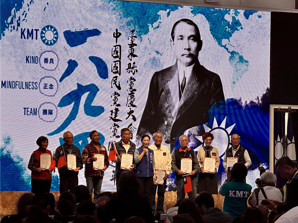 台東1個月增逾百名黨員 吳秀華:代表民眾對國民黨的期待