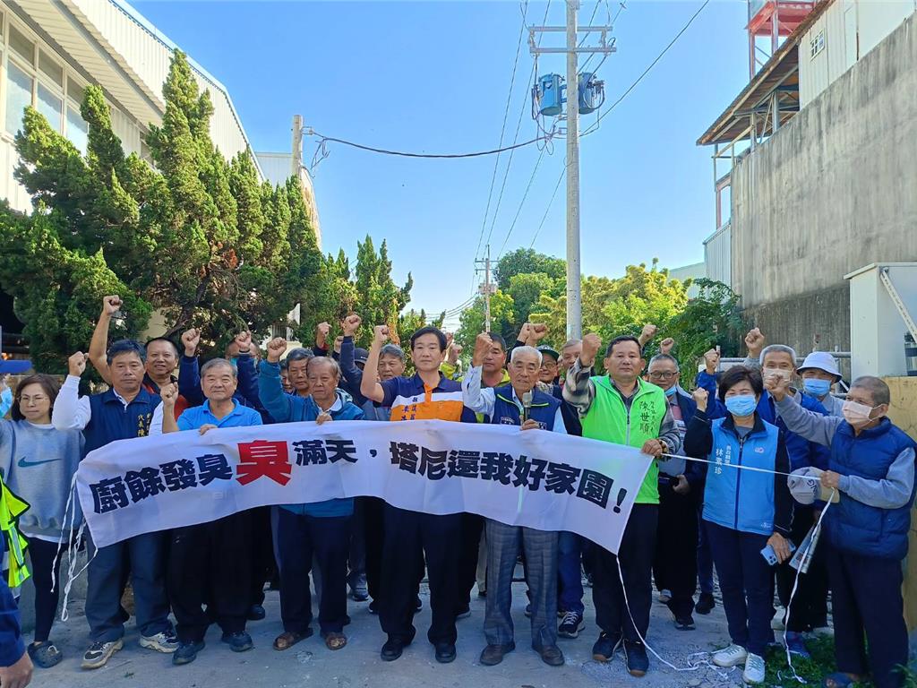 彰化肥料廠惡臭擾民 飯吃一半被臭到離席 居民崩潰求遷廠