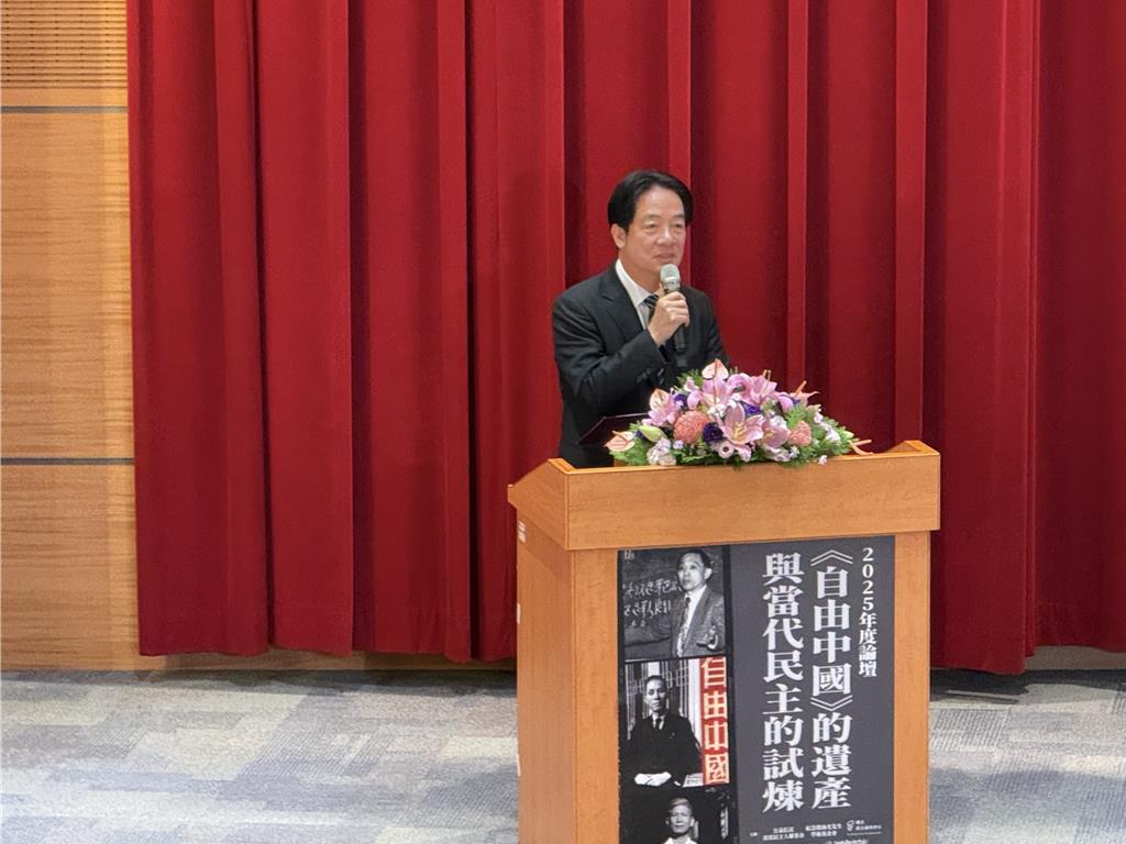 賴清德曝民進黨不改國名為團結:因為「中華民國」寫在憲法裡
