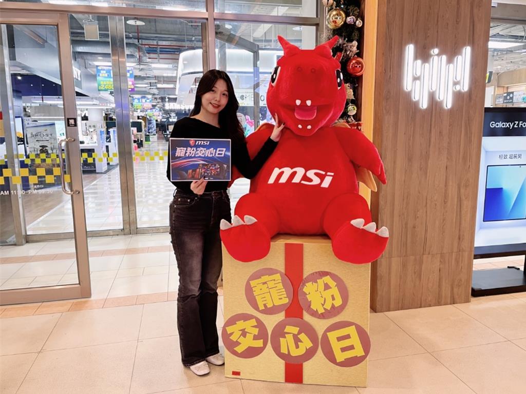 燦坤歲末暖心感謝祭 滿額抽亞洲不限航點機票 市值6萬元