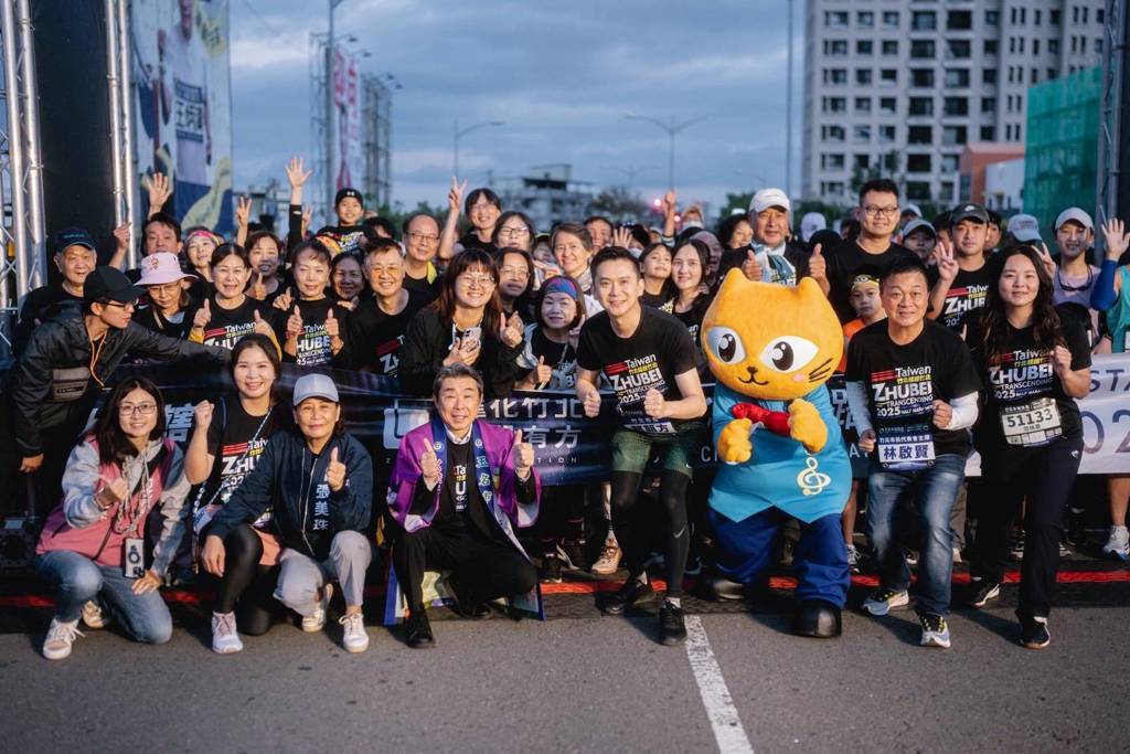 日本玉名喵來台參與 竹北半城路跑環北路夜市鳴槍起跑