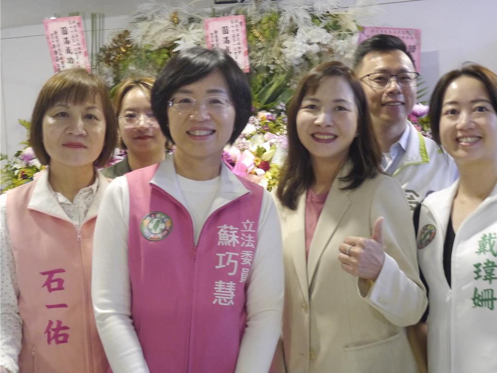 連袂出席新北苗栗同鄉會大會 綠委:一起在地方加油是好事