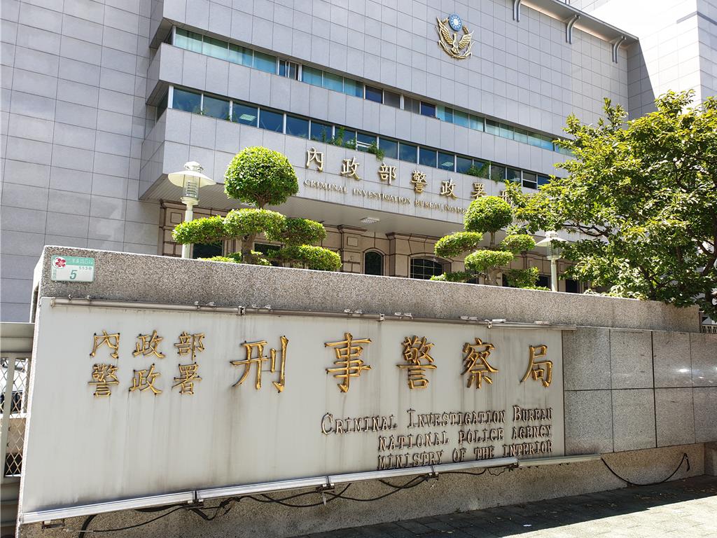 內政部稱兩岸共打沒停擺 基層警:自欺欺人