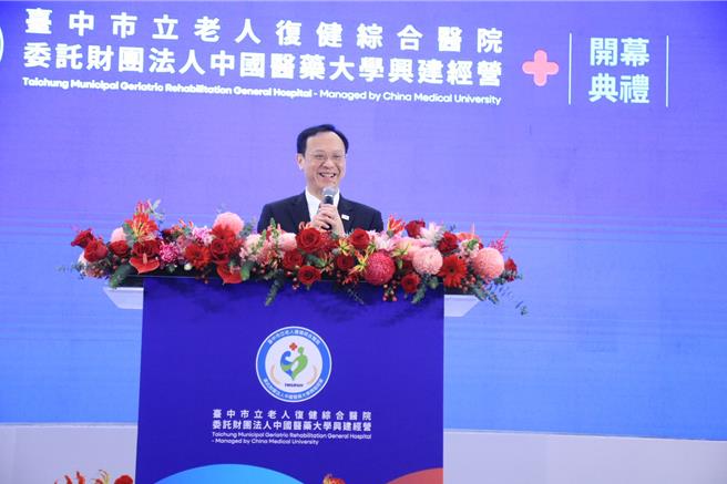 健保給付PAC延長至6個月 助長者生活恢復 - 中時