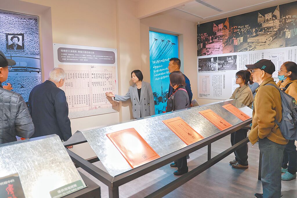 海納百川》二二八的誤解與真相(陳兆熙)