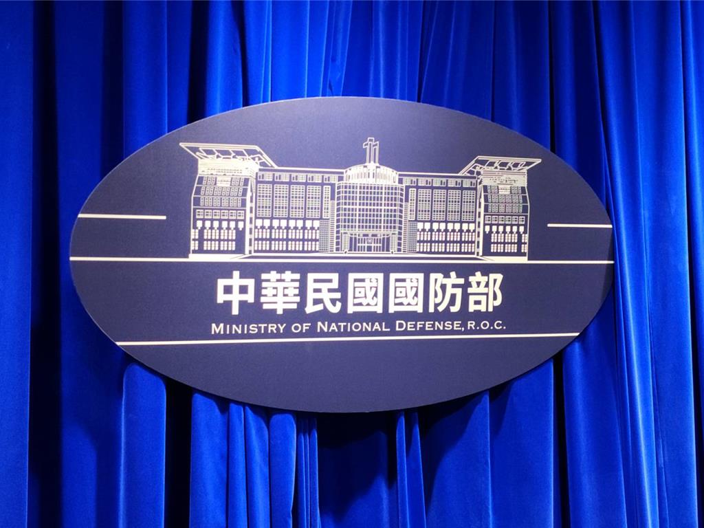 國防部今(13)日說明,該案於民國113年7月17日開標,「大石國際股份有限公司」報價最低,進入底價得標,並於今年3月驗收合格,已提前交貨。(本報資料照片)