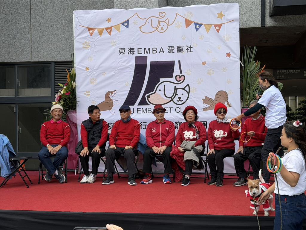 東海大學EMBA近日成立「愛寵社」，將從校園出發，推動「毛孩療癒力」，串聯高齡長照機構，延續善的循環。（亞洲動物福利協會提供）