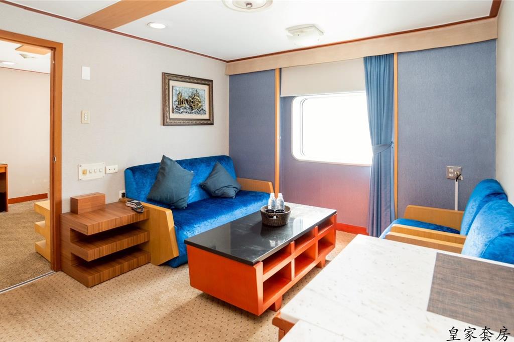 皇家套房。（華岡集團提供／陳祐誠台北傳真）