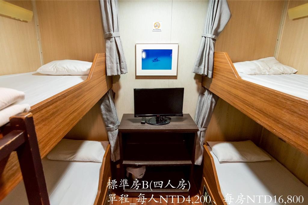 四人房。（華岡集團提供／陳祐誠台北傳真）