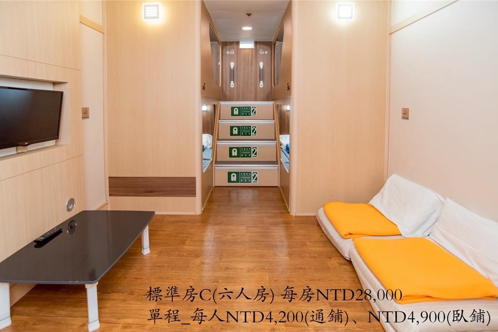六人房。（華岡集團提供／陳祐誠台北傳真）