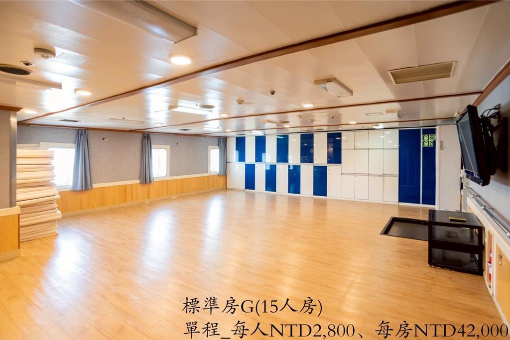 通鋪。（華岡集團提供／陳祐誠台北傳真）