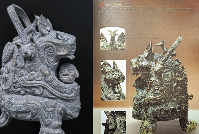 考古揭密》青銅酒器「虎食人卣」造型詭異？ 三千年前早有權力遊戲