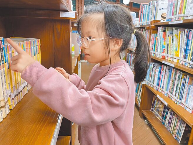 小一生近2成近視 專家呼籲早期控制