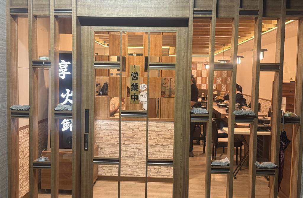 享火鍋的外觀。(施景耀 攝)