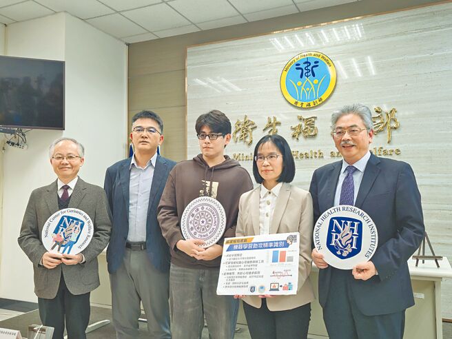 網癮腦波現警訊 影響專注力