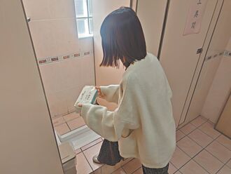 隱形慢性病 發炎性腸道疾病 達標治療挑戰多