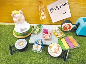 金子半之助攜LULU豬推聯名