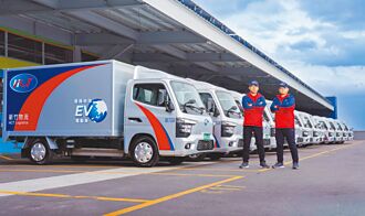 中華ET35助陣新竹物流