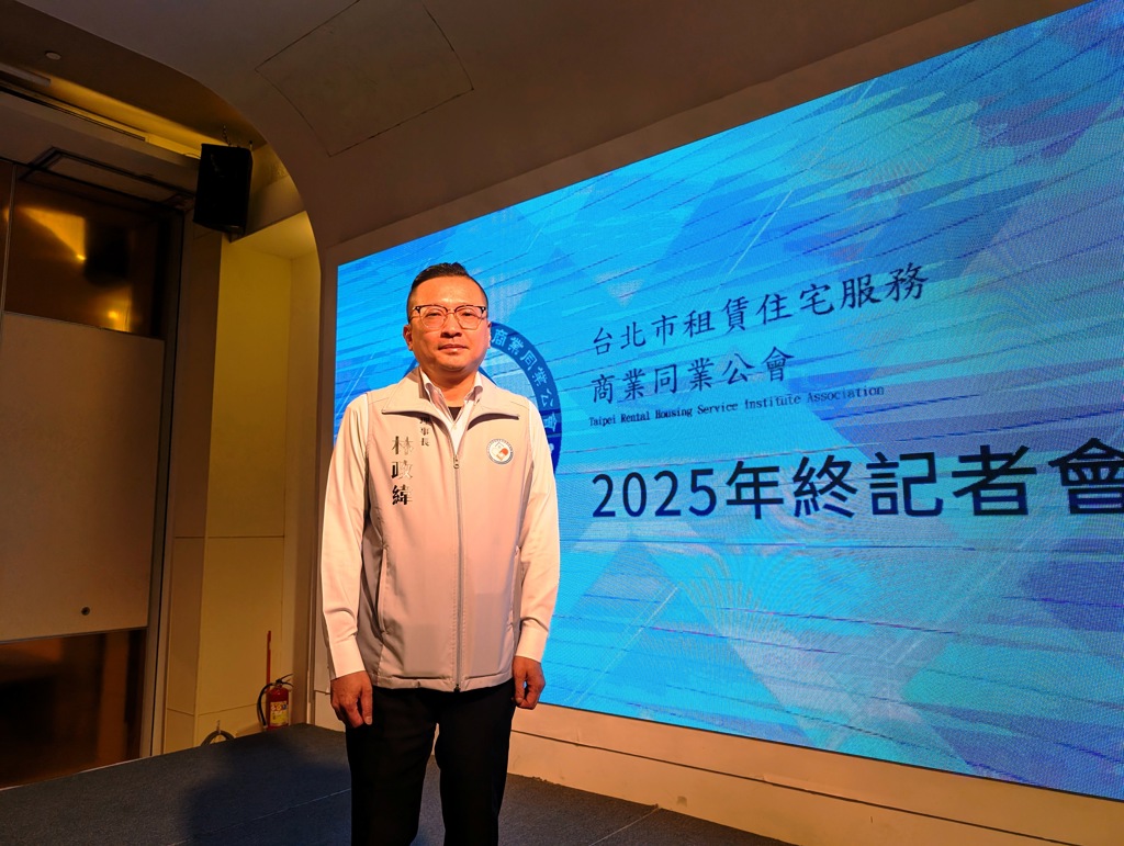 �x�_��������v�A�Ȱӷ~�P�~���|�z�ƪ��L�F�n��ĳ�F���A�T��A���y�L�פz�w�����ۥѾ���C(��/����t��)