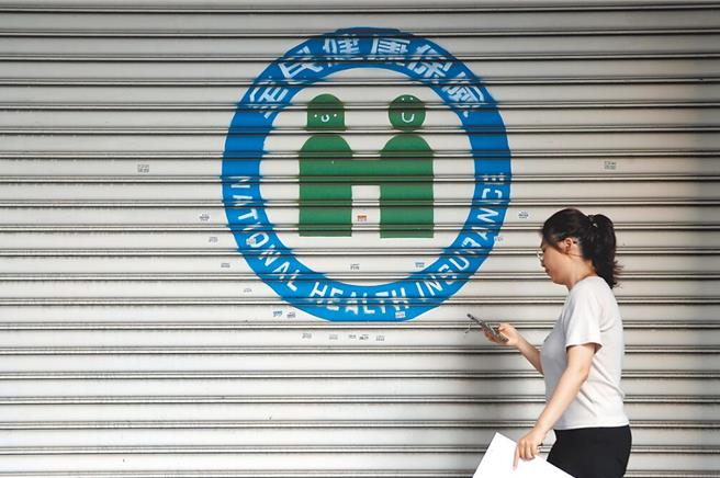 健保署試辦「復健病房計畫」助腦中風衰弱長者銜接回家