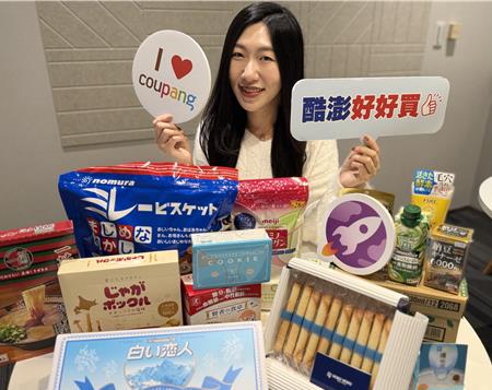 跨年倒數迎新年！酷澎集合OPPO Reno 15及日本熱銷品一次購足