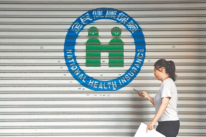 健保署試辦復健病房 填補出院返家缺口