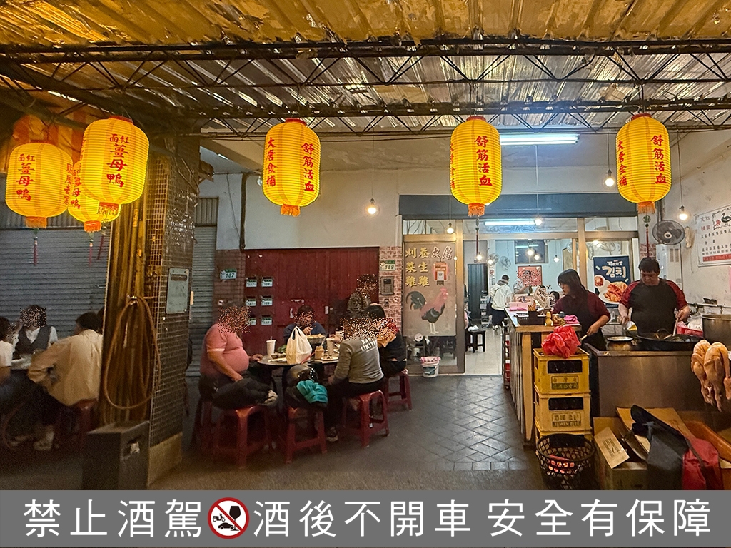 大唐薑母鴨的外觀。(施景耀 攝)