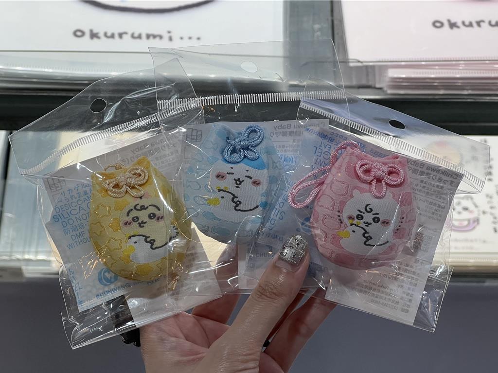  吉伊卡哇寶寶快閃店引進3款健康御守。（徐梓榕攝）