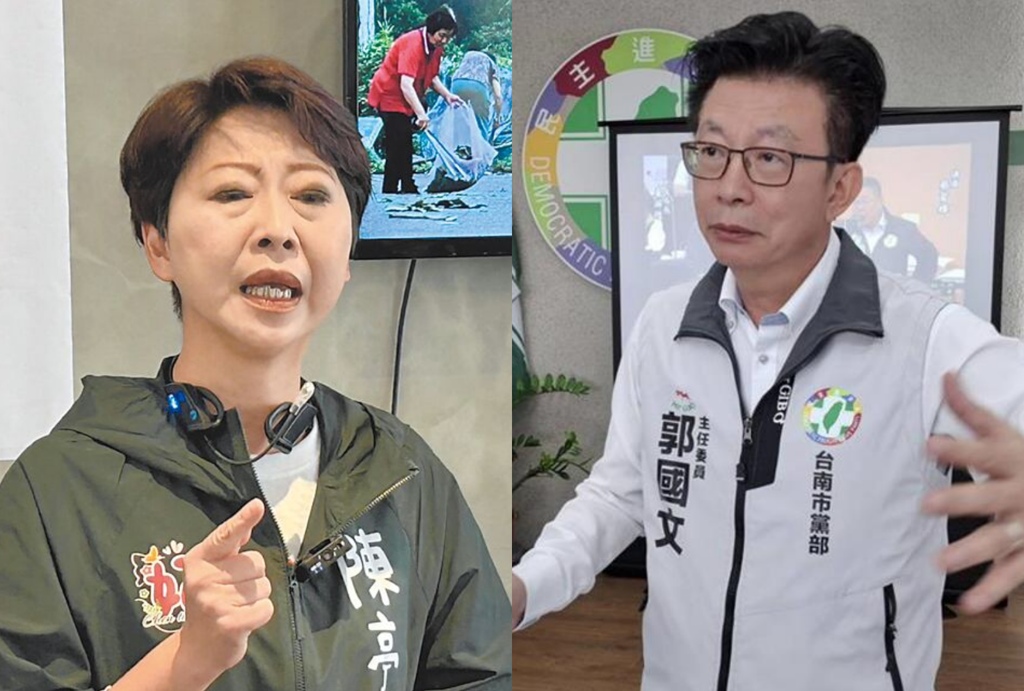 暗指陳亭妃?郭國文批「塑造孤立無援形象」:扮受害者