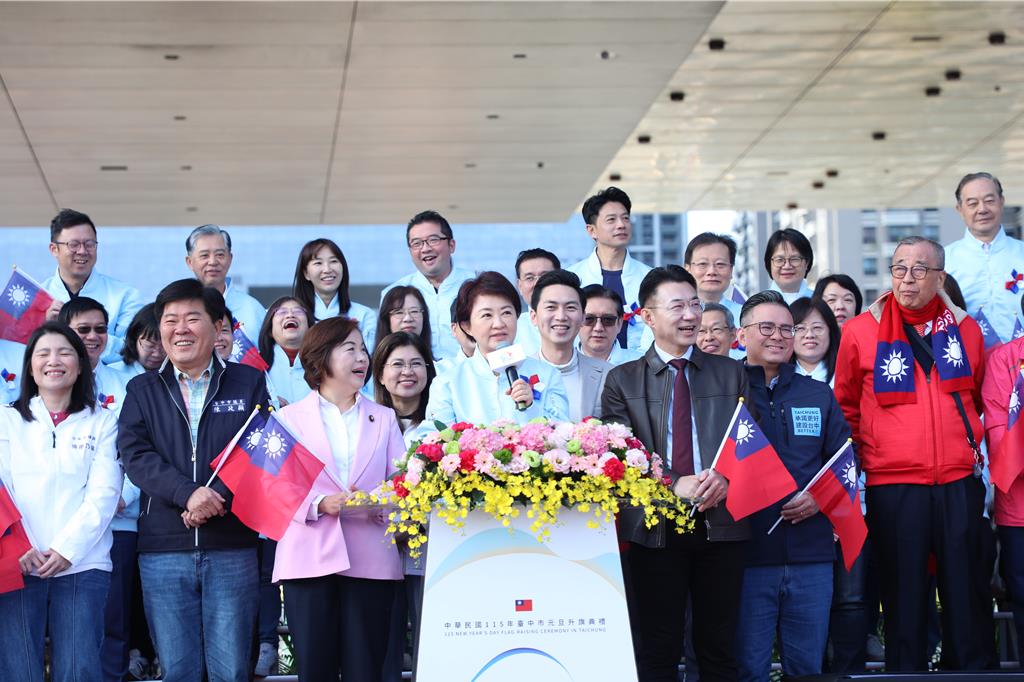 新年願望16字!元旦升旗強調和平 盧秀燕:會撐起傘保護市民