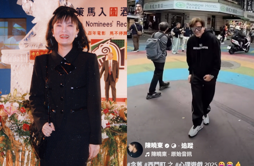 台灣女婿陳曉東返西門町掀回憶殺 銀霞、高明駿久違發文祝新年