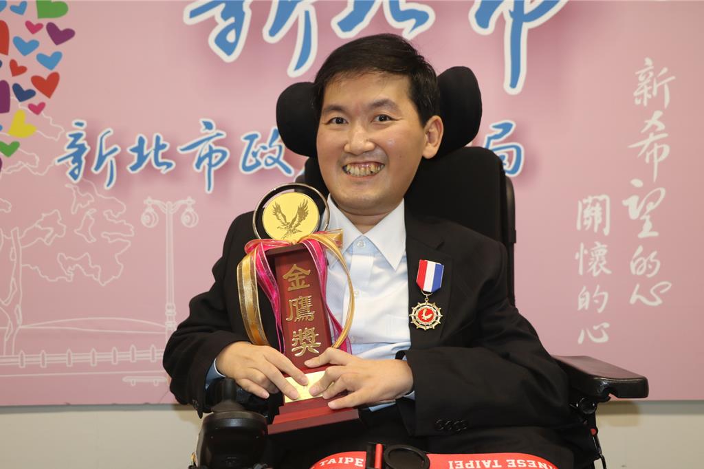 肌肉萎縮症勇闖世界摘獎 張孜維獲金鷹獎:勇氣會不斷長出