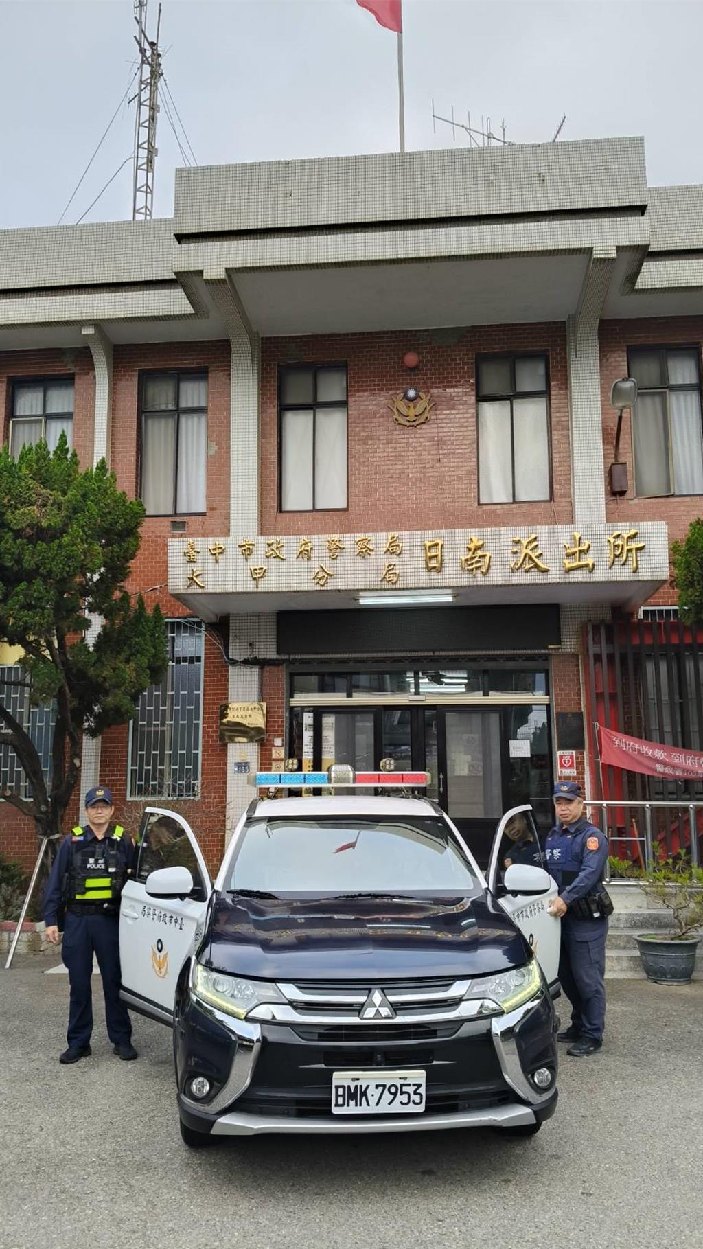 因應長期警力不足 大甲分局元旦起實施派出所聯合服勤