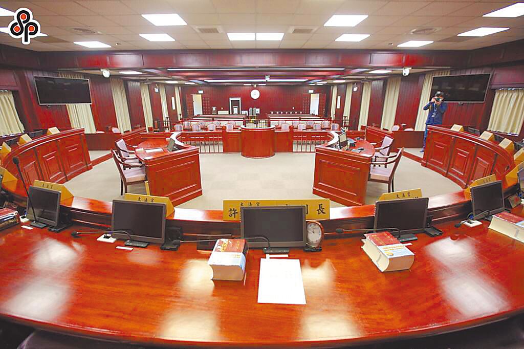 奔騰思潮》憲法老師沒好好講的事(蘇永欽)