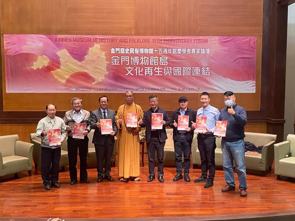 從戰地前線到心靈島嶼!金門打造「活的博物館島」